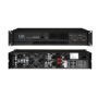Усилитель  QSC RMX2450