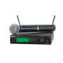 Радиосистема вокальная Shure SLX Beta58